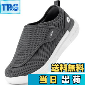 �y���������z[FitVille] ���L ���V���[�Y �����Y 2E 4E 6E ���n�r���V���[�Y ���C�h ����ҌC ���p�i ���p�C �]�|�\�h�V���[�Y ����������܂� ����񂾑��ł�������C ���@ �a�m �O���� 
