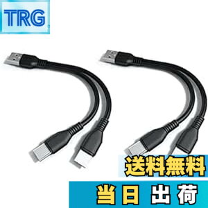 �y���������zSound Wave �y �[�d Type C ��҃P�[�u�� �z 1�{�� USB�[C �X�}�z �^�u���b�g��2�䓯���ɏ[�d TypeC Y���P�[�u�� ����P�[�u�� 2 in1 USB�P�[�u�� + �V���R���� USB-A �ی� �h�o �J�o�[ F.Wave �I