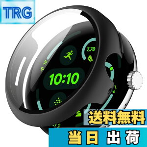 �y���������zYealRed Google Pixel Watch 4/3 41mm/45mm ��p�P�[�X �y�� PC+�����K���X �ی�J�o�[ 9H�d�x ���t���ȒP ��̌^ �S�ʕی� �L�Y�h�~ �ϏՌ� HD�����ߗ� �w��h�~ ���˒ጸ �F�F�u���b�N�A�T