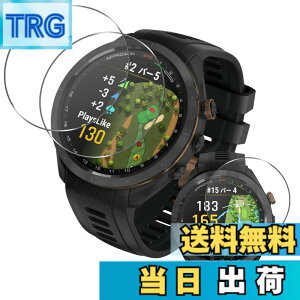 �y���������z���Y���Ɏq�f�� �����K���X �Ή� �K���X�t�B���� �J�o�[ �ی�t�B���� �T�C�Y�FGarmin Approach S70 47mm