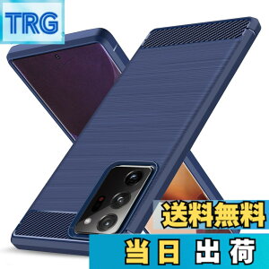 �y���������zGalaxy Note20 Ultra �p�P�[�X �ϏՌ� �V���R�� �Y�f�@�� ���^ �����Y�ی� �w��h�~ �Ռ��z�� �U�M���H �y�� �\�t�g ��G��ǂ� ����~�� ���o���Ղ� ���C�����X�[�d�Ή� �M�����N