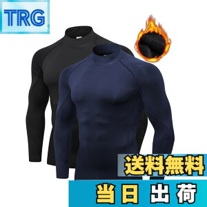 �y���������z[LANBAOSI] �C���i�[�V���c �����Y �R���v���b�V�����E�F�A �g�b�v�X [�h���ۉ� �z������] �n�C�l�b�N U�l�b�N �A���_�[�V���c ���� �g���[�j���O �X�|�[�c �T�C�N���W���[�W �A�E