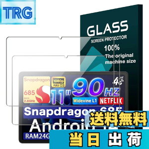�y���������z�g�ѓd�b�E�X�}�[�g�t�H���p�X�N���[���v���e�N�^�[ �d�x10H �J�o�[ �w��F�� ��ʕی�t�B���� �T�C�Y�FAvidPad S80