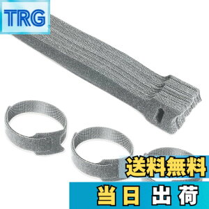 �y���������zGEJ-Tech �P�[�u�������o���h �P�[�u�� �o���h �P�[�u���܂Ƃ� �����o���h �Œ� �x���g �F�F�O���[25�{�A�T�C�Y�F20cm