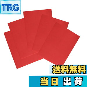 �y���������zYFFSFDC �i�C�����p��C�V�[�g�_�E���W���P�b�g�y5���Z�b�g�z20cmx15cm�h�� ����\ ��C�z �ߗނ̔j��/�W���P�b�g/�e���g/�J�P/���H/�Q��/�C���t���[�^�u���N�b�V�������̕�C�p