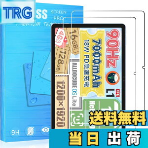 �y���������zFOR �p�̃K���X�t�B���� �����K���X�t�B����1 �F�F2�� ALLDOCUBE iPlay60 Pro 11�C���`�A�T�C�Y�F2�� ALLDOCUBE iPlay60 Pro 11�C���`