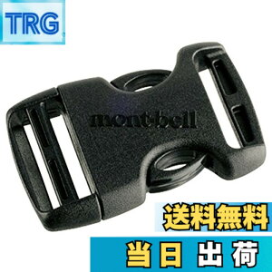 �y���������z�����x��(mont-bell) �T�C�h�����[�X�o�b�N��25mm �u���b�N 1124356 BK 1124356 �F�F�u���b�N�A�T�C�Y�F25mm