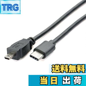 �y���������zGuangMaoBo OTG �f�[�^�P�[�u�� Type-C USB-C �X�}�[�g�t�H�� - �j�R���J���� UC-E6 UC-E23 UC-E17 �ʐ^�]���R�[�h Nikon SLR DSLR D3300 D750 D5300 D7200 D7200 D3200 Coolpix L340 L32 A10�p �F�F�u���b�N