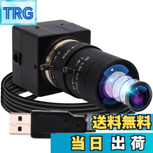 �y���������zELP 5-50mm�Ϗœ_�����Y USB�J���� ��c�pUVC�J����PC Webcam Linux windows video camera Web�J���� �L�p�E�F�u�J���� �T�C�Y�F800����fSony IMX179 USB�J����