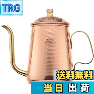�y���������z�J���^(Kalita) �R�[�q�[�|�b�g ���� �׌� �m�Y�� ���� ���{�� Cu�P�g�� �h���b�v�|�b�g �h���b�v�P�g�� �R�[�q�[ �P�g���₩�� �i���X �J�t�F �L�����v �A�E�g�h�A �F�F�����A�T