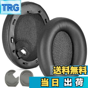 �y���������zdefean 1000XM4 �C���[�p�b�h �u���b�N �����p�C���[�N�b�V�����J�o�[�t�H�[�� Sony WH-1000XM4 (WH1000XM4) �w�b�h�z���Ή� �C���[�p�b�h�N�b�V���� �m�C�Y�Ւf�������[�t�H�[���t�� �F�F