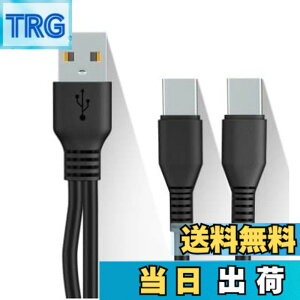 �y���������zCable Factory�y �[�d & �f�[�^�]�� Type C ��҃P�[�u�� 1M ���F �z 1�{�� USB�[C �X�}�z �^�u���b�g��2�䓯���ɏ[�d TypeC Y���P�[�u�� ����P�[�u�� �f�[�^�ʐM 2 in 1���֗� USB�P�[�u�� + 