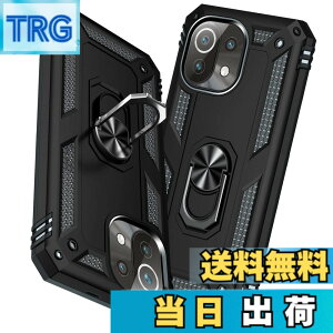 �y���������zTMUJWS Xiaomi Mi 11 Lite 5G �P�[�X �����O�t�� �ϏՌ� �Ռ��z�� ���h�~ �S�ʕی� �J�����ی� �X�^���h�t�� TPU+PC�o���p�[ �w��h�~�΍� �V���I�~ �~�[ 11 lite 5g �P�[�X ��d�\�� 360�x��