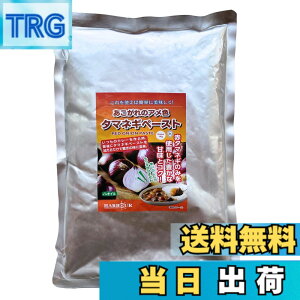 �y���������z�����̃J���[�V���b�v�ō̗p�m���I�C���y�Ɩ��p�E�ԃ^�}�l�M�y�[�X�g�i1Kg����j�퉷�ۑ��^�C�v�z �T�C�Y�F1�L���O���� (x 1)