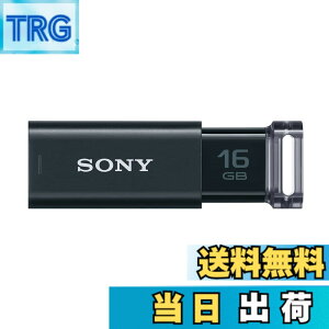 �y���������zSONY USB������ USM-U�V���[�Y �F�F�u���b�N�A�T�C�Y�F16GB