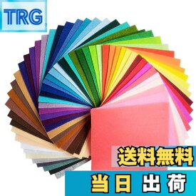 【送料無料】サイズが選べる カット フェルト ハード 生地 44色 セット 厚さ 1mm 10 x 10 cm 不織布 アクリル系繊維 クラフトフェルトマットIY用 色：44枚、サイズ：10cm*10cm