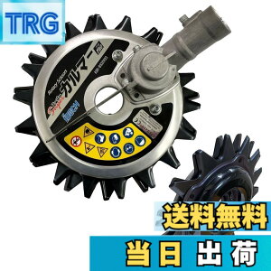 �y���������z�A�C�f�b�N �X�[�p�[�J���}�[PRO ASK-V23 �{�g���X���C�_�[20�d�l �Z�b�g ASK-BS20V23 �F�F�V���o�[