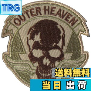 �y���������z�x���N�����b�y�� ���^���M�A OUTER HEAVEN �K�C�R�c �h�N�� �X�J�� �F�F����, �D�A�T�C�Y�F�c8.5cm ��8.2cm