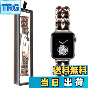 �y���������zRoyce&Roland Apple watch �`�F�[���x���g (40mm 41mm 42mm / 44mm 45mm 46mm 49mm) ������� �A�b�v���E�H�b�` ���v �o���h/���烌�U�[ ���^�� (Series 11 10 9 8 7 6 5 4 SE Ultra) ���f�B�[�X ���� �F�F���[