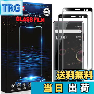 �y���������zalsjdfhaskjdhf �T�C�Y�F�y2���Z�b�g�zFor Xperia XZ3