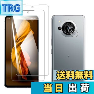 �y���������z�t�B���� �T�C�Y�F�y2��+2���zFor AQUOS R7