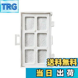 �y���������z�����p �①�ɐ��X�@�t�B���^�[ RJK-30 �򐅃t�B���^�[ RJK-30-100 �R�� �ُL�� �݊��i R-HW54R R-V38RV R-V32NV R-S40R R-HW49S R-HW60R R-HX54R R-KWC57R R-V32RV R-HWS47N�y1�����z