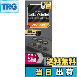�y���������z�G���R�� Galaxy Z Fold6 (SC-55E) �J�����t�B���� �����Y�ی� �J�o�[ �w��h�~ �\�蒼���\ �G�A�[���X �C�A�[�� �F�F�N���A