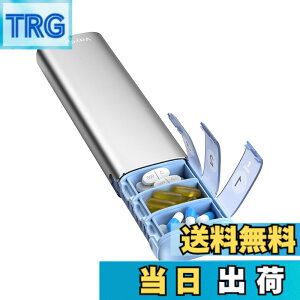 �y���������zVaydeer 7 Day Weekly Pill Organizer �F�F��F�A�T�C�Y�FS