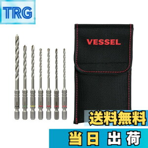 �y���������z�y ����z�x�b�Z��(VESSEL) �R���N���[�g �h�����r�b�g �N�b�V�����h���� 7�{�g ���[�|�[�`�t ACD7S-1