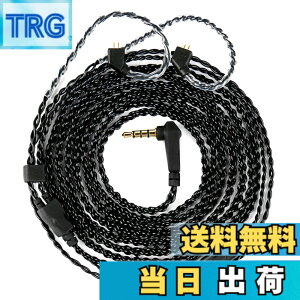 �y���������z�yCCZ C01�zYinyoo ���P�[�u�� 2���[�g�� �C���z���P�[�u�� �I���W�i����P�[�u�� �F�F�}�C�N�t���A�T�C�Y�F2M