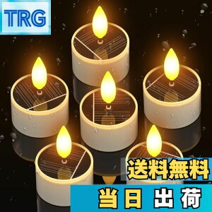 yzPChero z[d LhCg ȃGl \[[Lh led 낤 ZT[Cg hIP54 zpl  z ^  \[[ čՂ gF I/