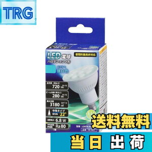 �y���������z�n���Q�������v�` LDR5 LIGHT_BULB �F�F�����F�A�T�C�Y�F����d��6.8W