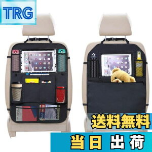 yzVevins V[gobN|Pbg ԗp[ LbNK[h t 2Zbg 㕔 10C`ipad[\ @\ e q̃LbN΍ FFubN