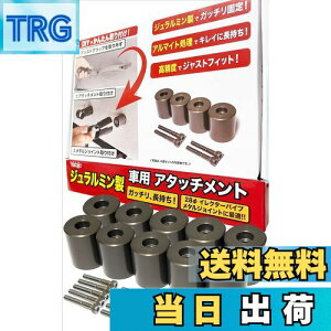 yzYabiic 28 CN^[pCv Xy[VApCv W~ A^b`g A~A^b`g DIY   Ԓ Lv [LA ނ bhz_[ W[ 