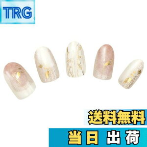 yz[BeautyAvenue]nh lCV[ WFlC d^Cv FFShy GladiolusiVCOWIXj