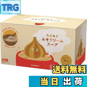 yz}R ܂˂݂N[X[v TCYF20H×1