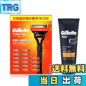 yzGillette Wbg t[W }jA { (֐n16Rt) +VF[rOWF 175mlyZbgzE J~\ j Y yz FFubNEIW