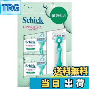 yzSchick(VbN)nChVN qpnt{ ֐n(8R) J~\ FFO[