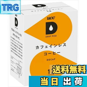 yzUCC hbv|bh JtFCXR[q[ TCYF12t