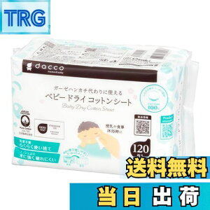 yzdacco(_bR) K[[nJ` 100% FFATCYF120