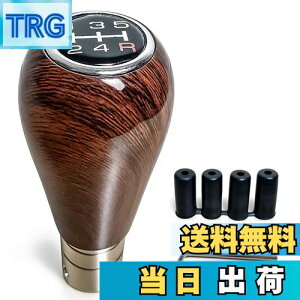 �y���������zYESprime �V�t�g�m�u �E�b�h 5�� mt ������ �I���V�� �V�t�g�m�u�ϊ��A�_�v�^�[ �X�e�A�����O �V�t�g���o�[ �m�u �ؖ� ���g�� �F�F�ؖڒ��A�T�C�Y�F45×120mm