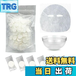 yzCHANGJIQ ktFCX}XN k}XN Rbg  [VV[g DIYϐ e Sp tFCXpbN gуpbN V[g ĝ RC^ tFCVV[g 