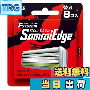 yzFEATHER(tFU[) GtVXe TCGbW ֐n { 8 3n J~\ T Ђ Y i Pi 1 (x 1) FF}`J[ATCYF1 (x 1)