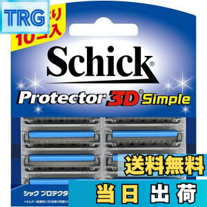 �y���������zSchick(�V�b�N) �V�b�N Schick �v���e�N�^�[3D �V���v�� �֐n �u���[ �P�i 10�� (x 1) �F�F�u���[�A�T�C�Y�F10�� (x 1)