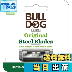 【送料無料】Bulldog(ブルドッグ) ブルドッグ 5枚刃 オリジナル バンブーホルダー 色:グレー、サイズ:4個 (x 1)