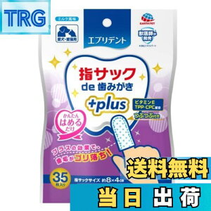 yzGufg wTbNde݂vX TCYF35