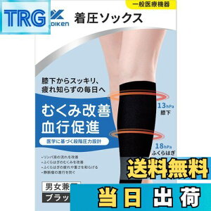 yzfBP(MEDIKEN)yʈË@z\bNX jp ӂ͂T|[^[ eXgbLO si ނ݃p\bNX  ߔr d iK͐݌v 