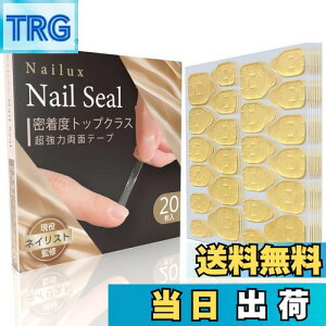 yzNailux lC`bv p ʃe[v ylCXgďCIz1]T   Ղ e t lCA[g ɍœK SO~