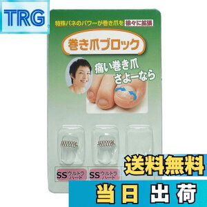 yz܃ubN ␳Pi SSTCYEgn[h TCYFSSTCY (x 2)