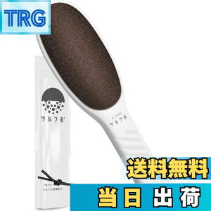 yz py畆Ȉ㋤ze/ח  X p y   PA c{ FFx[W,zCg,sNATCYF1 (x 1)